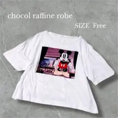 ショコラフィネローブ プリントTシャツ ディズニー ショートフィルム ミッキーのサムネイル