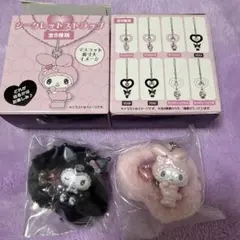 マイメロディクロミ シークレットストラップ クロミC マイメロディB 2個