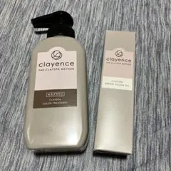 clayence クレイスパカラートリートメントandリペアカラーオイル