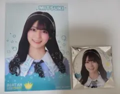 2026年最新】大信田美月の人気アイテム - メルカリ
