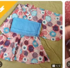 ♡ポーーーさん専用♡OCEAN&GROUND 浴衣 125-135cmのサムネイル