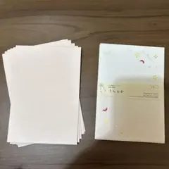 うららか Fumibiyoriシリーズ 便箋 無地薄ピンクの便箋