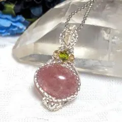 ぴょんくみ様 リクエスト 2点 まとめ商品