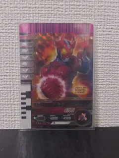 ガンバレジェンズ　仮面ライダーアギト　バーニングフォーム　LR