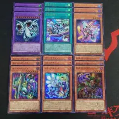 遊戯王 トゥーン 新規 3コンセット - メルカリ