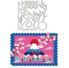 カッティングダイ　富士山　正月 カッティングダイ 富士山 桜 正月 - メルカリ