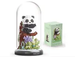 Item thumbnail for item cb108aaa-fed7-48f9-a49e-36f0914943a6