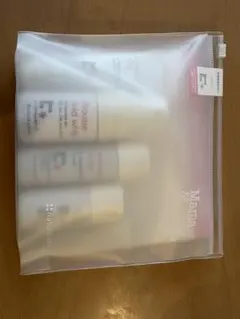 【新品未開封】 Mama & Kids スキンケアトライアルセット