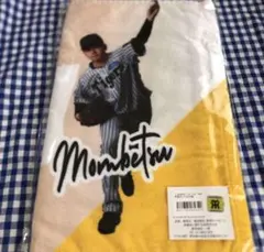 2026年最新】門別啓人の人気アイテム - メルカリ