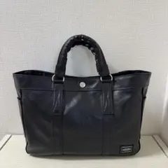 【最終モデル】【新品同様】PORTER ポーター　フリースタイル トートバッグ