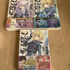 Item thumbnail for item c43ae94d-4163-4286-a112-f815e5835c46