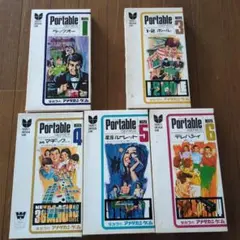 Item thumbnail for item 11d898d7-3f4e-4fb8-8bf9-5fe82e01fbbb