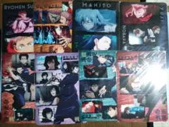 呪術廻戦　ミニアートシートコレクション　まとめ売り