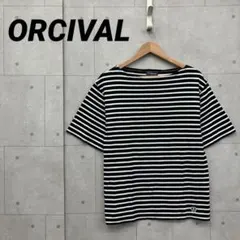 ORCIVAL オーシバル ボーダーカットソー サイズ4 黒・白