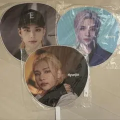 スキズ ヒョンジン うちわ セット