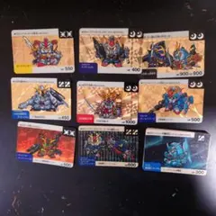 ガンダム カードダス まとめ売り
