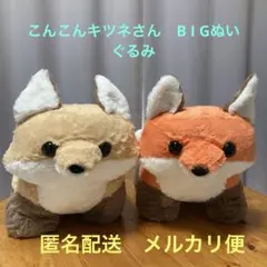 Item thumbnail for item 96393e1d-c170-43c7-b3d9-ddceb517064d