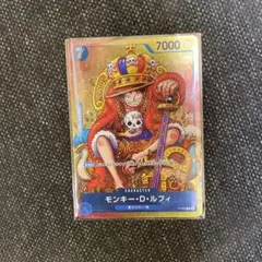 ワンピース モンキー d ルフィ ジャンプ プロモ PSA9 キング 王冠