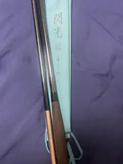 (ダイワ) (シマノ) ヘラ竿４本セット ダイワ) (シマノ) ヘラ竿4本セット - メルカリ