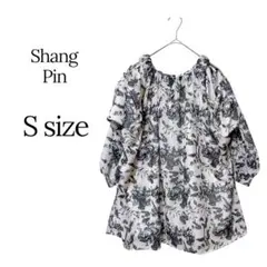 Shang Pin花柄オフショルブラウス長袖S白のサムネイル