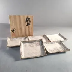 A1473-4/九谷焼/栄山窯/金彩梅図長皿揃5客/共箱/飾皿/菓子皿/懐石道具