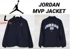 ナイキ NIKE ジョーダン　MVP ステートメント　ジャケット　Jordan