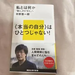 Item thumbnail for item 093a0cc6-3cfe-493b-bde1-532ff662b54f