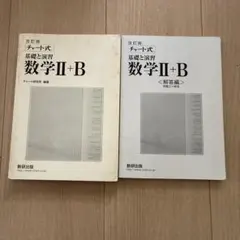 Item thumbnail for item 6308b3b3-95f6-4151-aee0-0a1c56bb0ccb