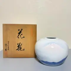 2025年最新】赤富士 深川製磁の人気アイテム - メルカリ