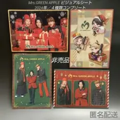 Item thumbnail for item 15cf2ba4-3f5f-44cd-a175-94db36048f92