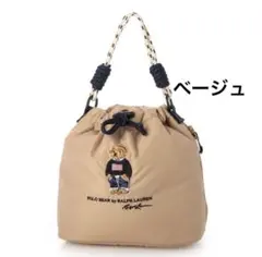 【POLO】2WAY レイン ショルダーバッグ ポロベア刺繍 ベージュのサムネイル