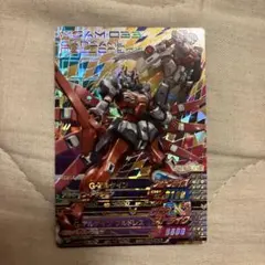 ガンダムトライエイジ G-アルケイン フルドレス P DW5-029