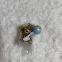 リラックマ　チュッパチャプス　ガチャ