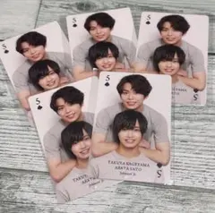 佐藤新　影山拓也　IMP. かげあら　カレンダーカード　トレカ　2020