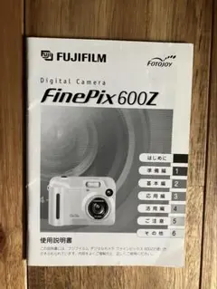 2026年最新】finepix 6800zの人気アイテム - メルカリ