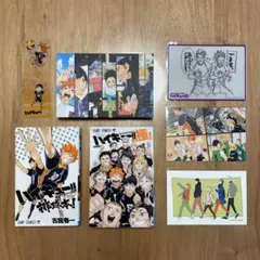 JUMPSHOP】ハイキュー!! メモリアルコレクション 第1弾16枚セット