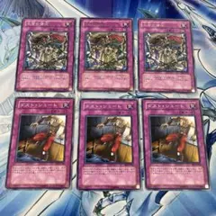 く様 リクエスト 2点 まとめ商品