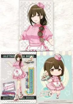桑山千雪 アルストロメリア ブロマイド シャニマス シャニソン