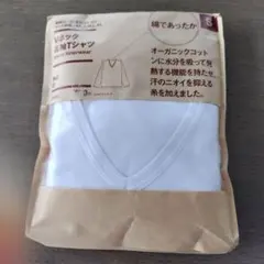 無印良品　紳士　Vネック長袖Tシャツ Sサイズ 白