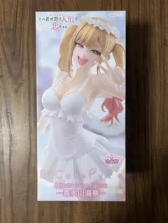 その着せ替え人形は恋をする BiCute Pure 喜多川海夢 フィギュア