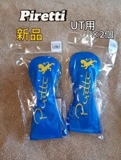 Item thumbnail for item 3fb733a6-5e17-414a-8728-dd8be50cc521