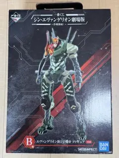 エヴァ 一番くじ フィギュア 2号機