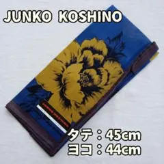 ジュンココシノ レディース ハンカチ 花柄 青 綿 ロゴ プレゼント【ウ080】のサムネイル