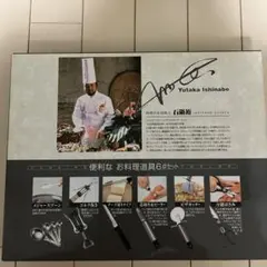 Item thumbnail for item 42baf429-5f3d-46f7-bcb7-ffc7644b5cd6