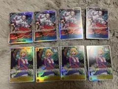 ワンピースカードゲーム　受け継がれる意志　ヤマト　ステューシー　SR8枚セット