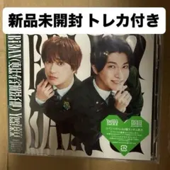 新品未開封 sakurashimeji版 Yes!東京