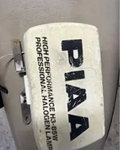 PIAA 角型スクエア・タイプ フォグランプ PF504CY - メルカリ