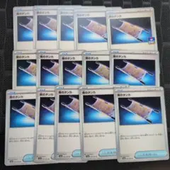 夜のタンカ　１５枚　汎用カード　まとめ売り　ポケモンカード