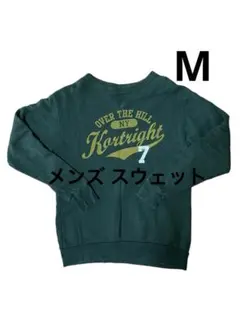 【メルカリ便 防水対策】 メンズ スウェット ラボワークス M パイル生地