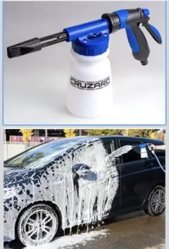 CRUZARD 洗車用泡吹き器のサムネイル